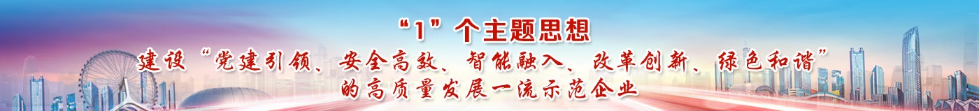 开云体育官方网站网址